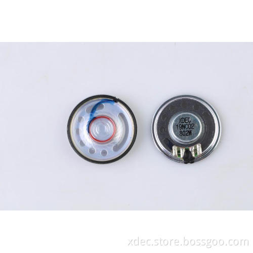 36mm 8ohm 2w waterproof intercom speaker